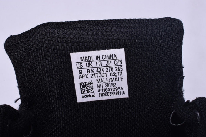 a*d*i*s ozweego bunny raf simons core black s81162