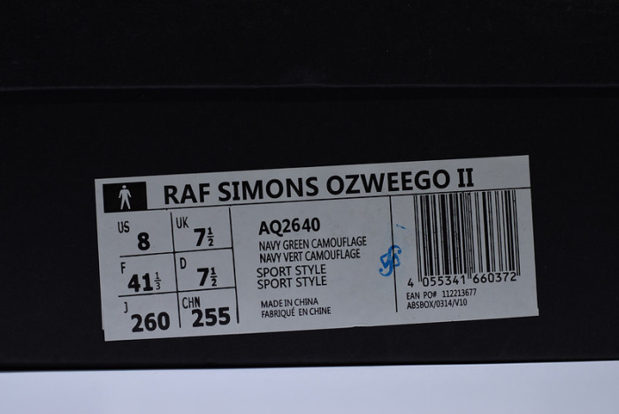 a*d*i*s raf simons ozweego ii brown blue aq2640