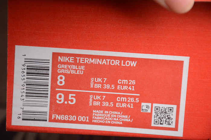 nike terminator low