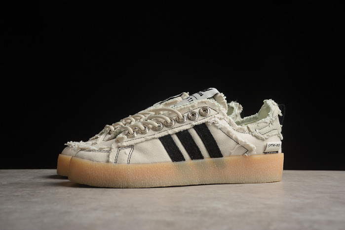 a*d*i*s campus 80s song for the mute bliss id4818